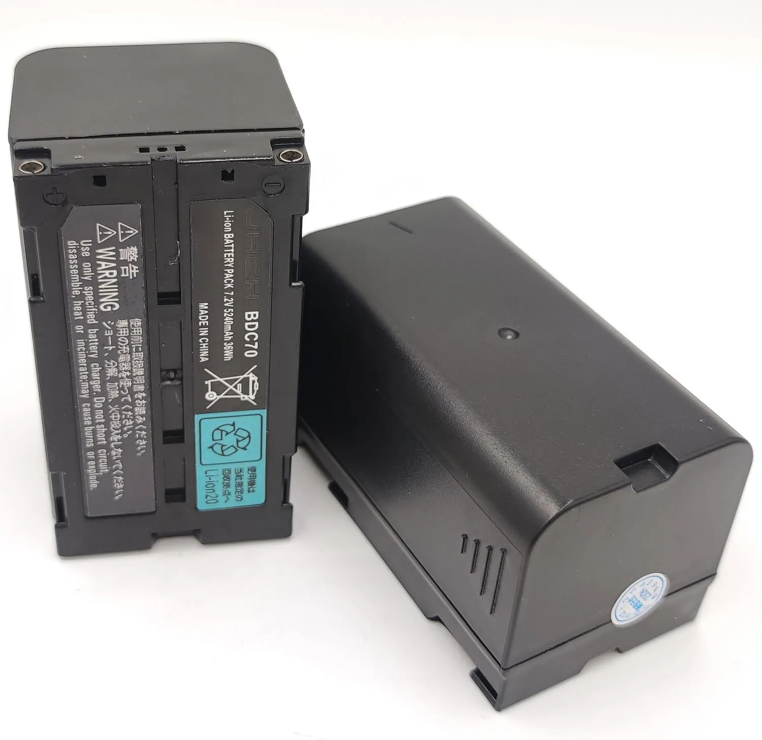 (2-Pieces) 7.2V 5240mAh BDC70 Li Ion Battery for Top-con Sokkia Total Stations, Robotic Total Stations and GNSS Receivers