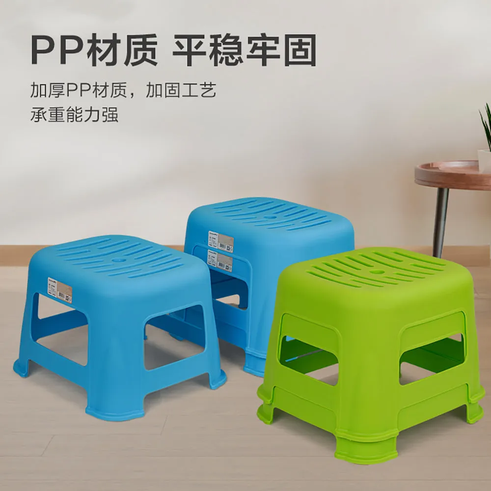 Chahua Casual Low Stool