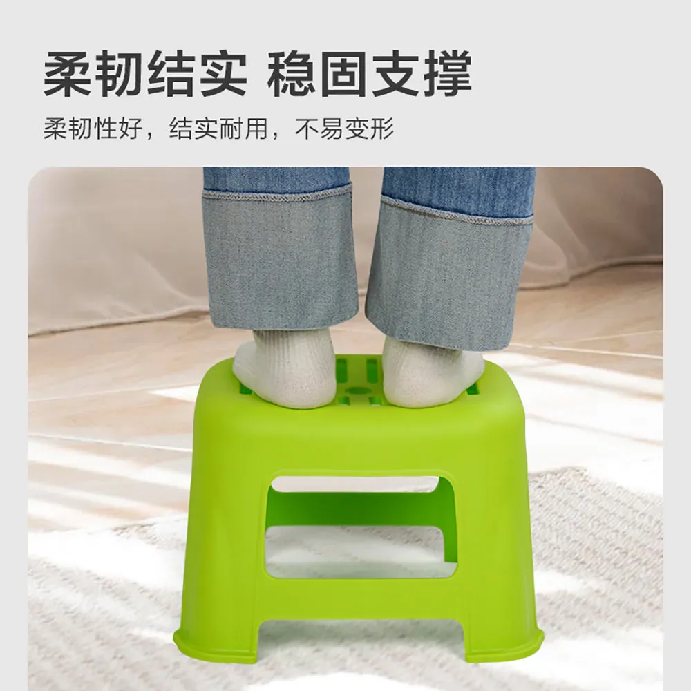Chahua Casual Low Stool