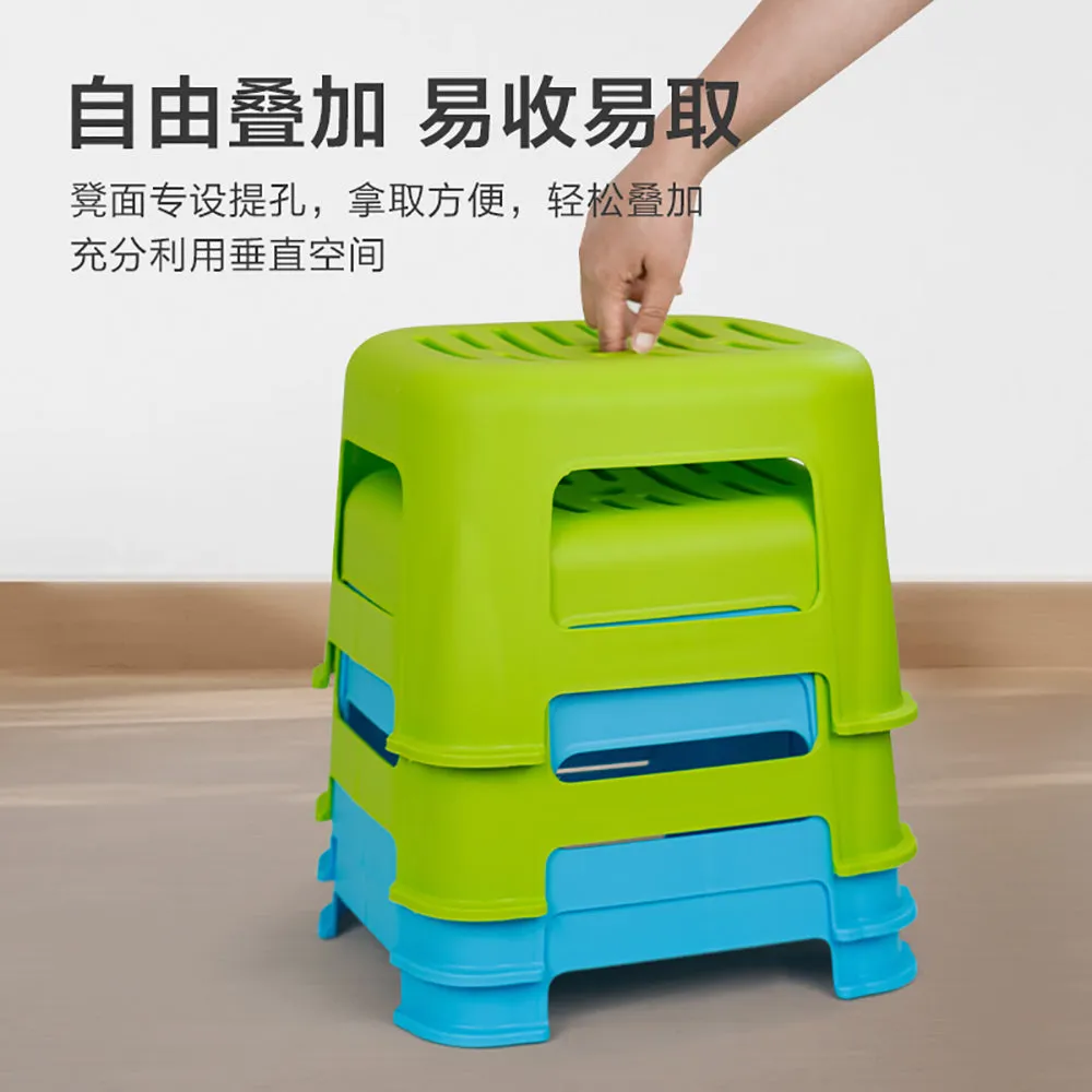 Chahua Casual Low Stool