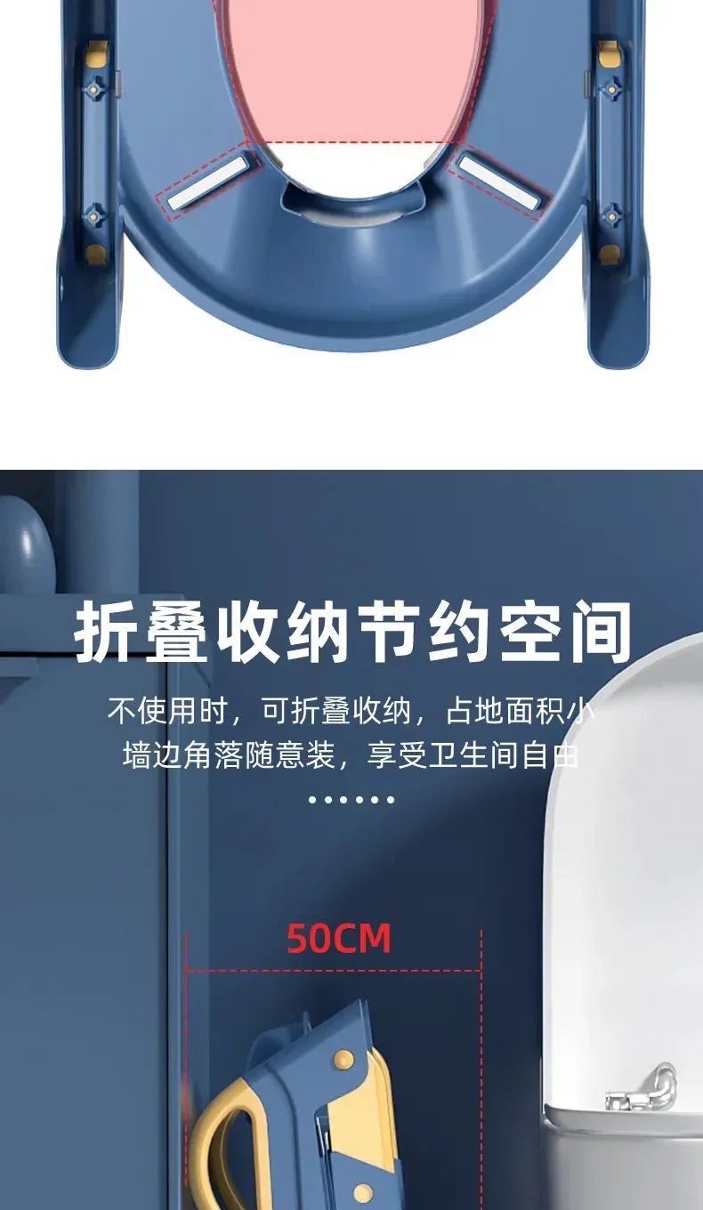 Children's Toilet Foldable Foot Stool