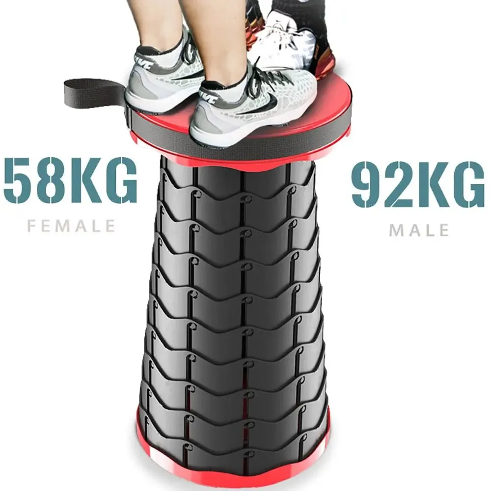 Compact Stool