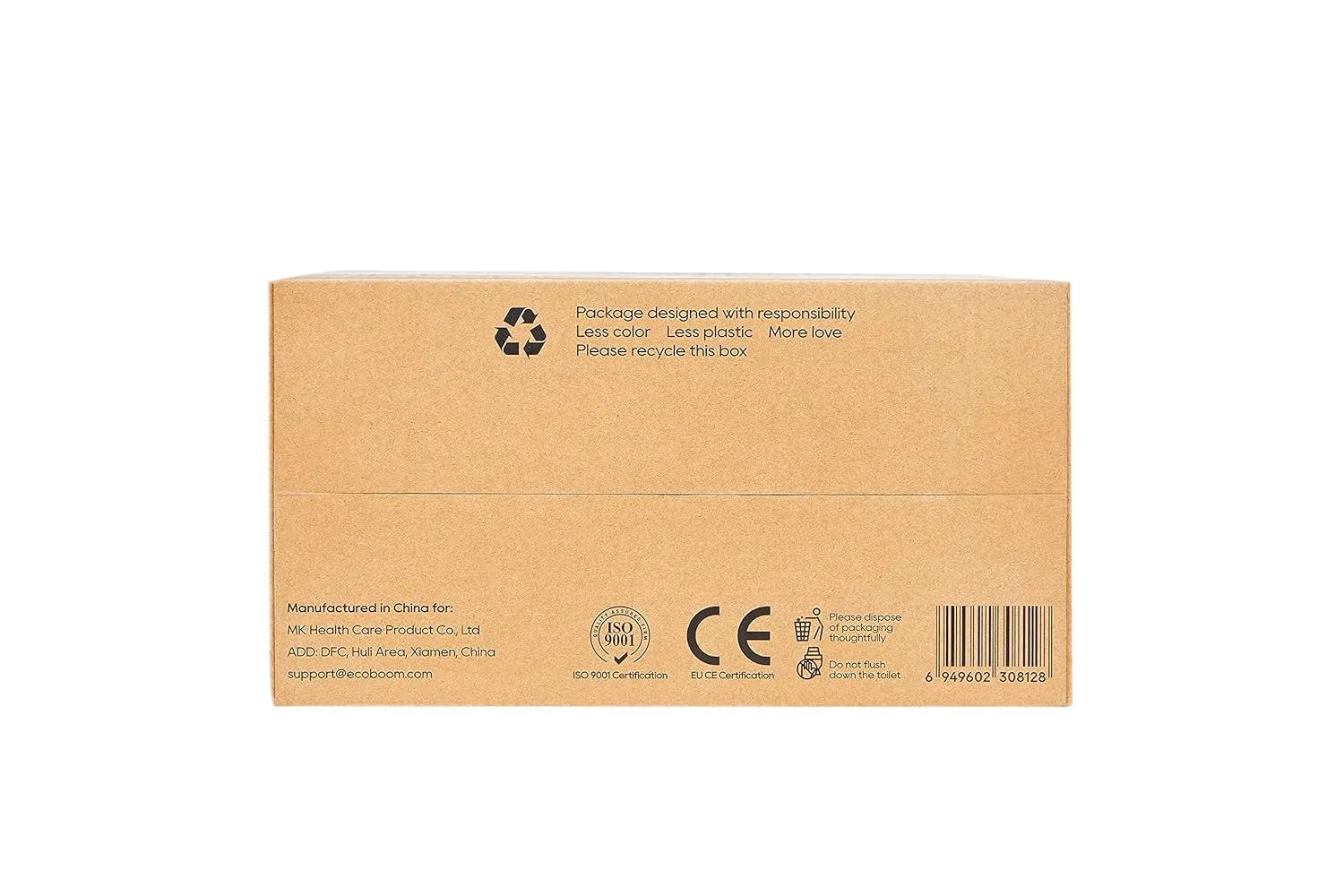 ECO BOOM Diapers, Viscose from Bamboo Diapers, Natural Soft Disposable Nappies for Infant, Size 2 Suitable for 6 to 16lb (Small - 102 Count)