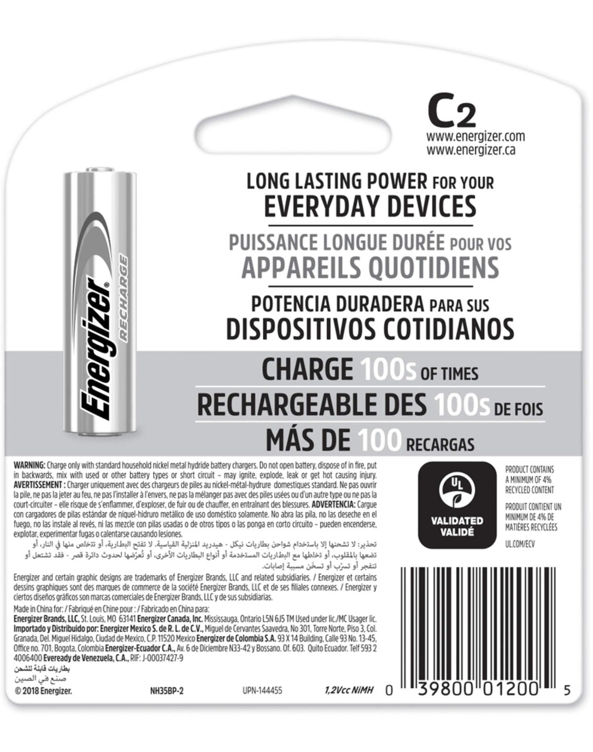 Energizer Rechargeable Battery C 2-Pack