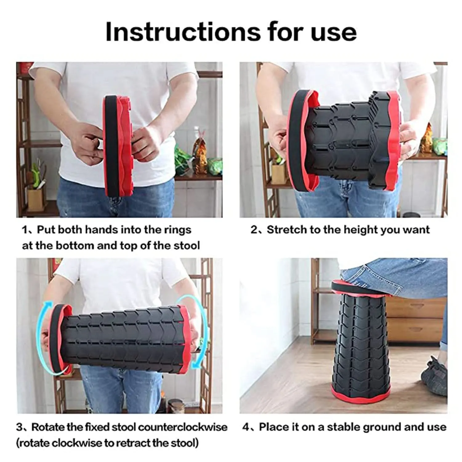 Foldable Telescopic Stool (Adults & Kids)