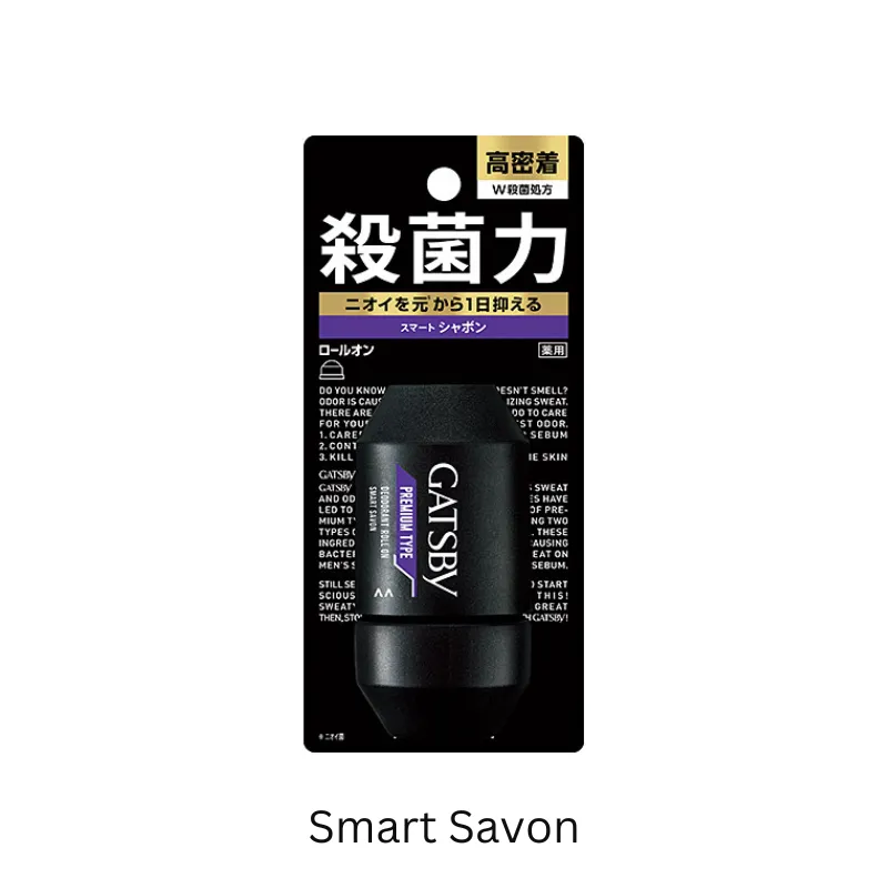 Gatsby Premium Type Deodorant Roll On 60ml