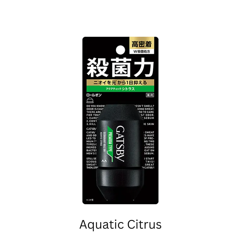 Gatsby Premium Type Deodorant Roll On 60ml