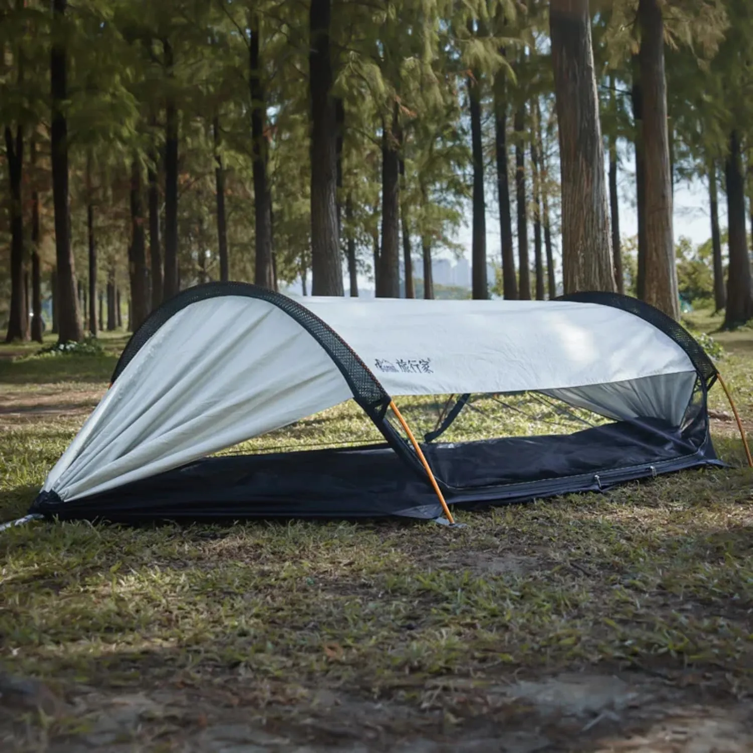 Hammock Outdoor Anti roll and Anti Mosquito Hammock Double Person Sunshade Camping Hammock with Mosquito net