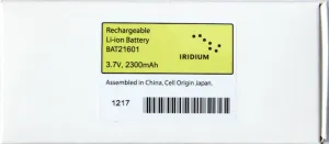 Iridium BAT21601 9555 Battery