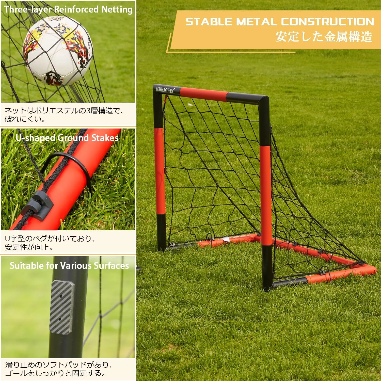 KAIHAOWIN Soccer Goal 3'x2.5'|6'x4'|8'x6'|10'x6.6'-Steel Frame Goal Post All Weather Soccer Net-Quick Assembly Training Sports Soccer Goals for Backyard Indoor Outdoor-Heavy Duty Metal Soccer Goals