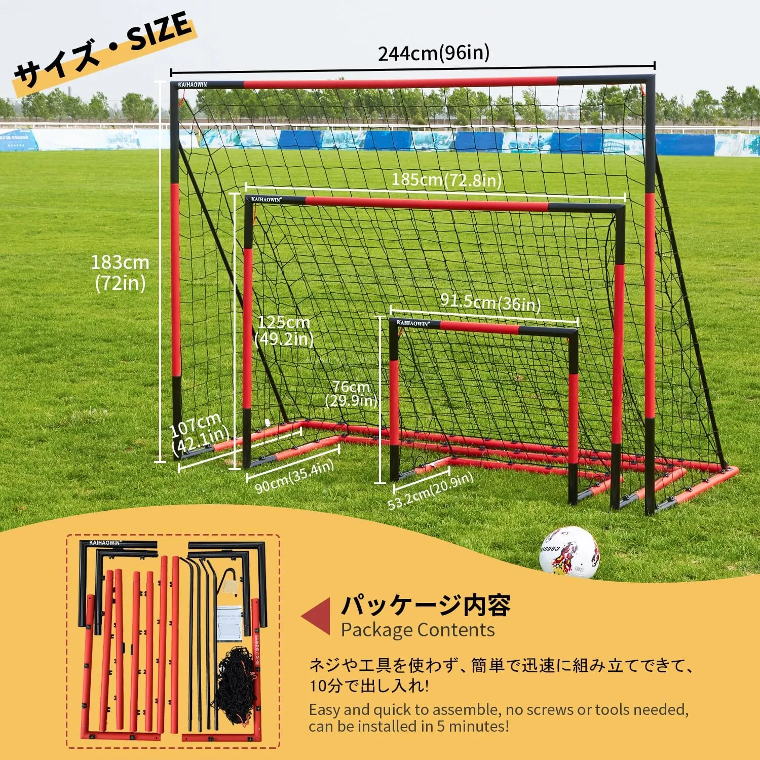 KAIHAOWIN Soccer Goal 3'x2.5'|6'x4'|8'x6'|10'x6.6'-Steel Frame Goal Post All Weather Soccer Net-Quick Assembly Training Sports Soccer Goals for Backyard Indoor Outdoor-Heavy Duty Metal Soccer Goals