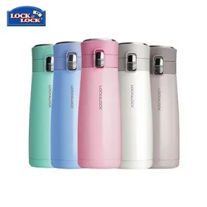 Lock & Lock Macaron One Touch Tumbler 450ml