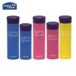 Lock & Lock My Bottle My Colour Tumbler