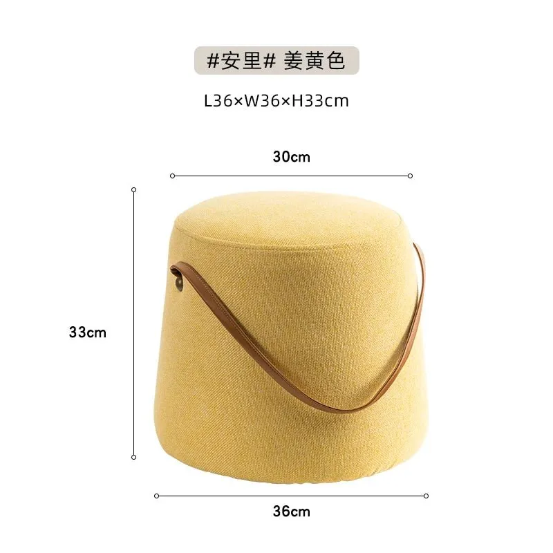 Minimalist Wooden Ottoman Stool