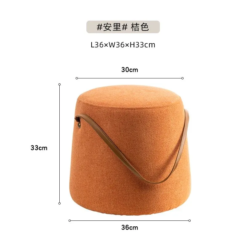 Minimalist Wooden Ottoman Stool