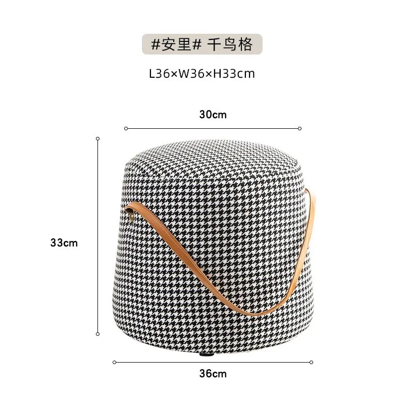 Minimalist Wooden Ottoman Stool