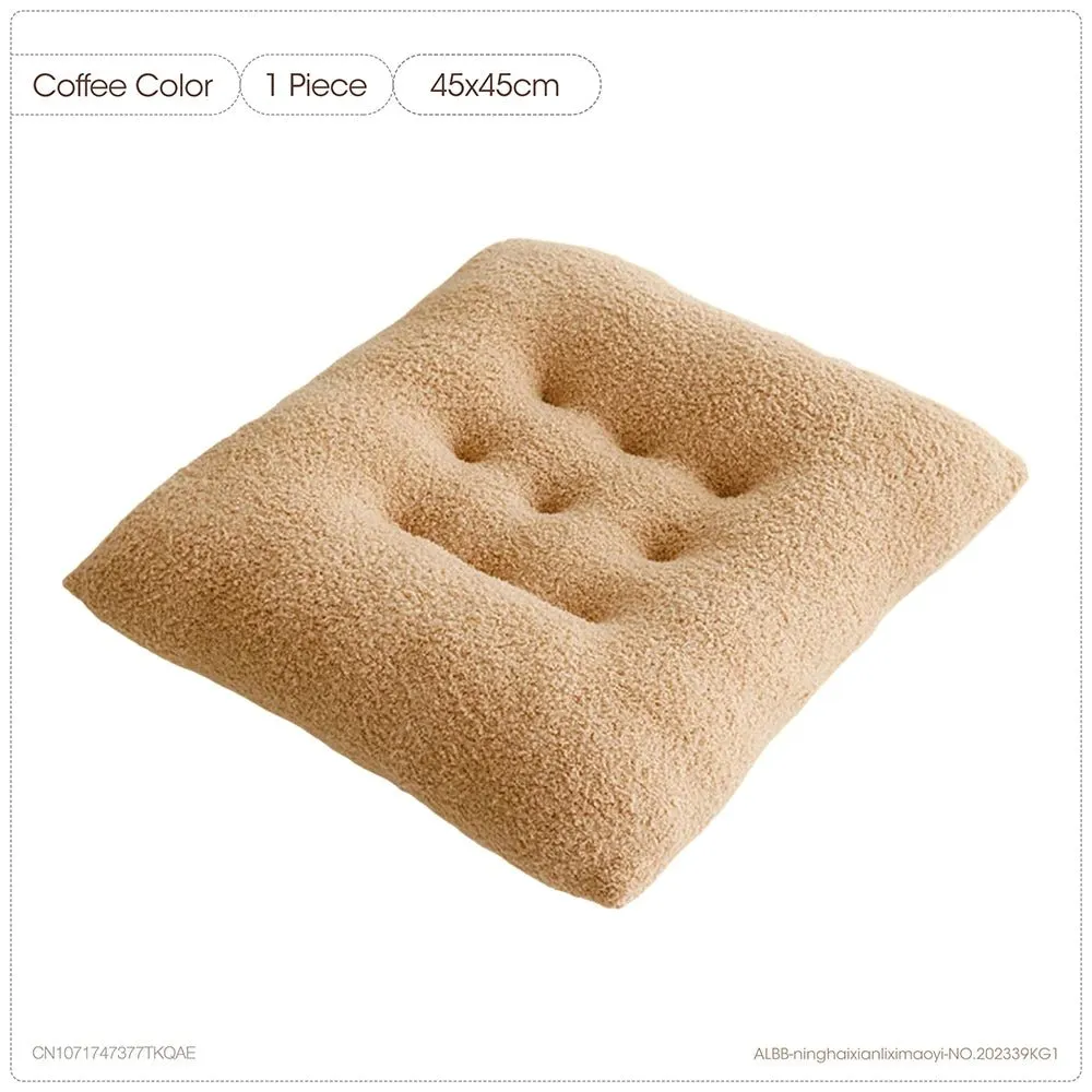 Modern Nordic Prince Stool