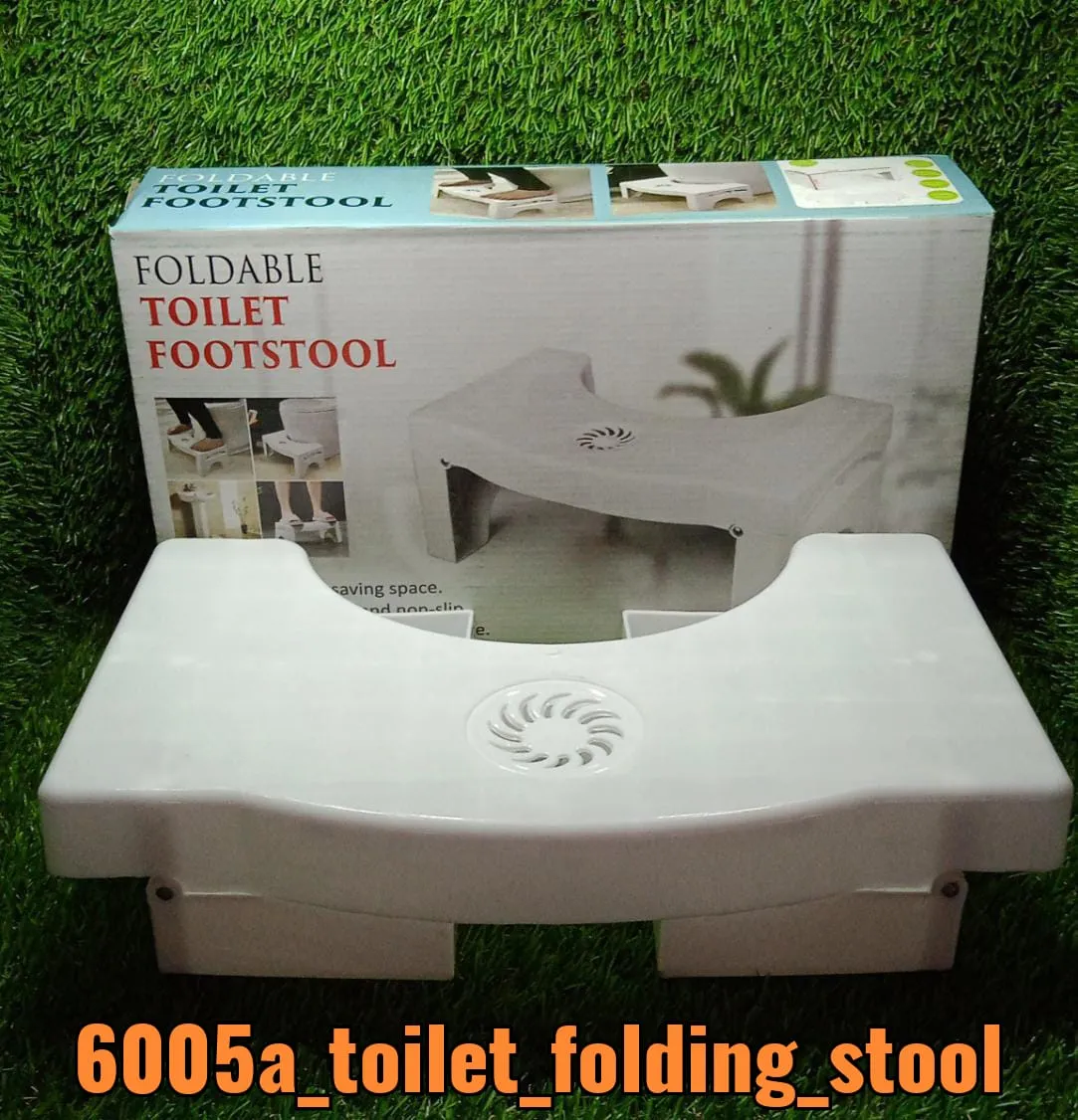 Non-Slip Squat Plastic Folding Color Toilet High-tech White - Fast shipping Stool