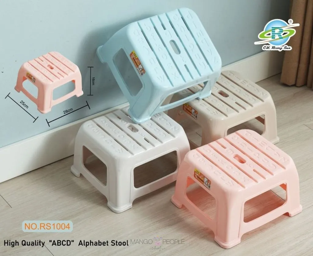Premium Quality Unbreakable  'ABCD' Alphabet Printed Kids Plastic Stool