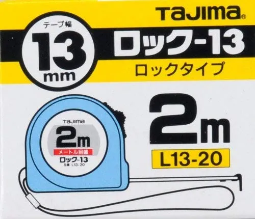 Tajima L13-20 Convex Lock 13 (2 m x 13 mm)