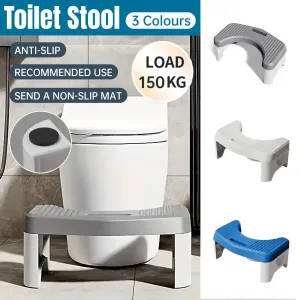 Thickened Toilet Squatting Stool Bathroom Footstool Household Restroom Pad