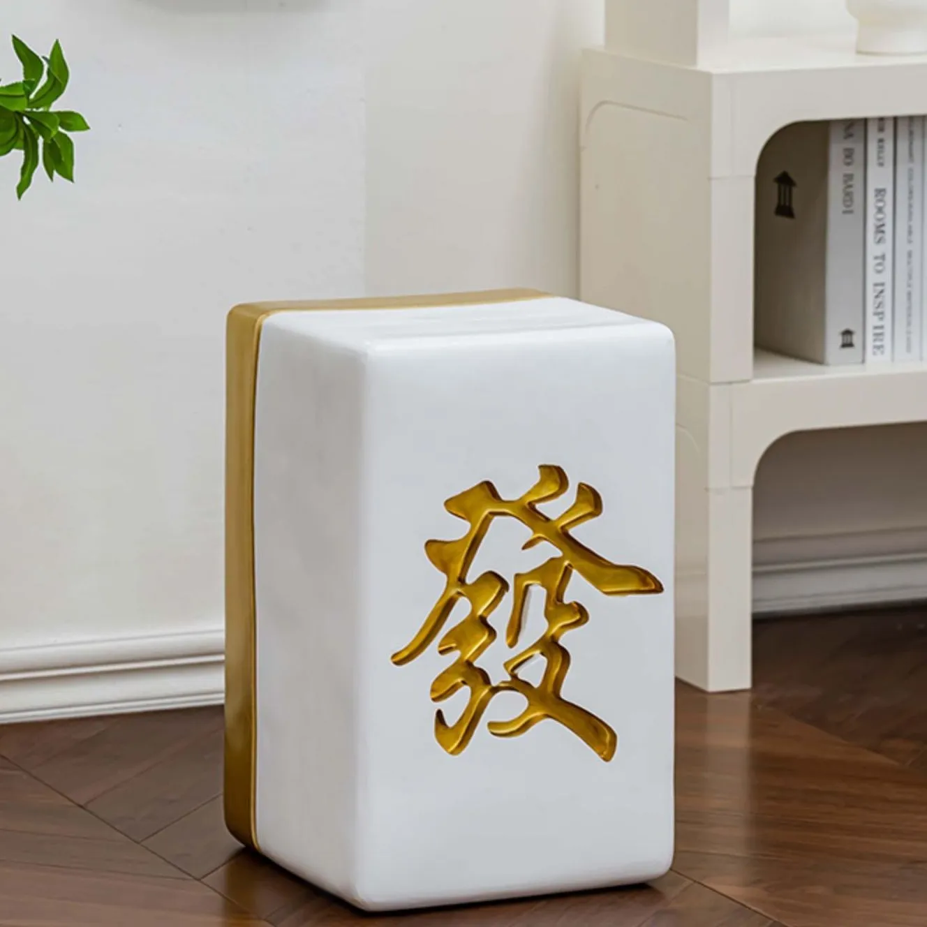 Traditional Mahjong Side Table