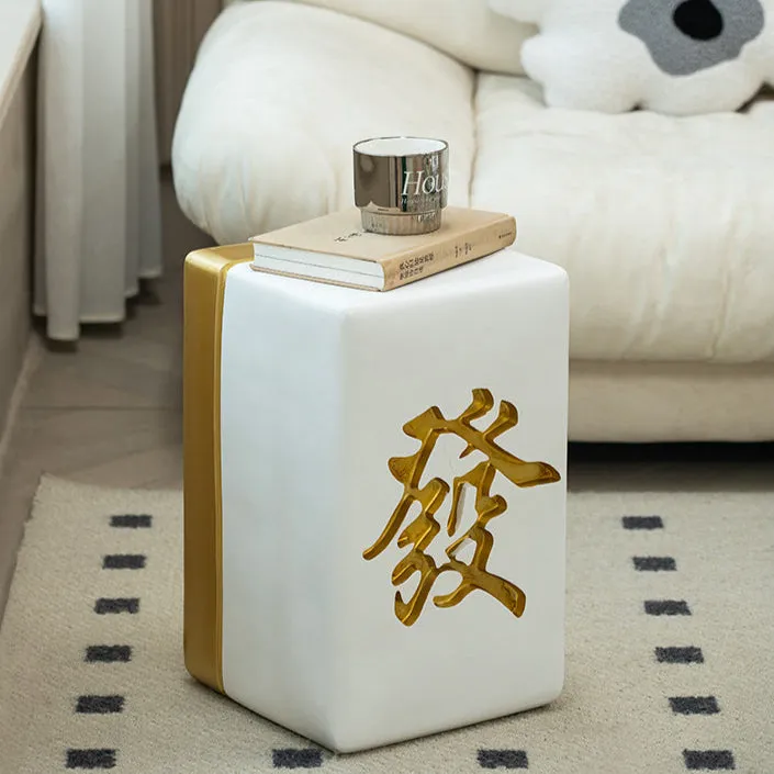 Traditional Mahjong Side Table