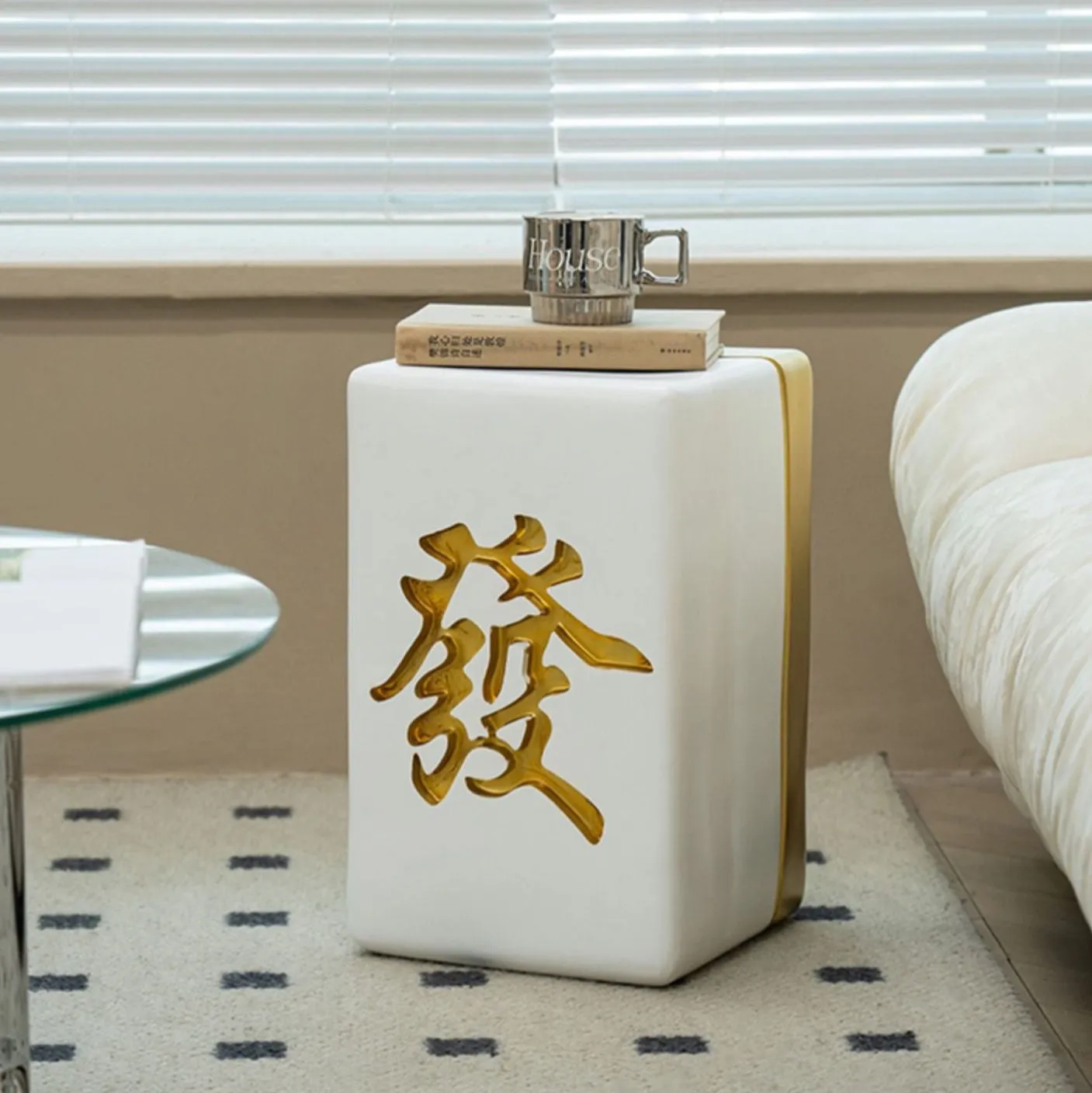 Traditional Mahjong Side Table