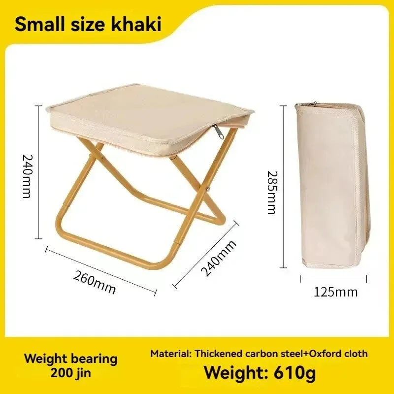 TrekSeat Compact Versatile Folding Stool for Outdoor Adventures
