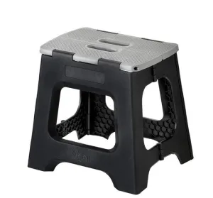 Vigar Compact Stool – Black/Grey 32cm